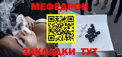 МДПВ Пугачёв