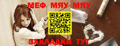 героин Пушкино