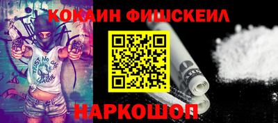 МДПВ Пугачёв