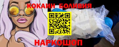 мдма Рязань