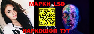 твердый Рыбинск