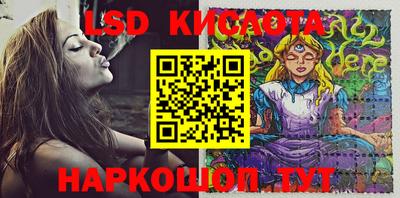 МДПВ Пугачёв