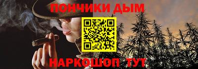 героин Пушкино