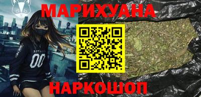 героин Пушкино