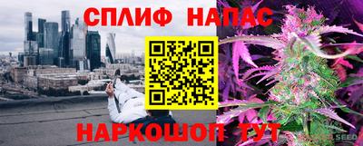 героин Пушкино