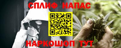 героин Пушкино