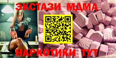 героин Пушкино