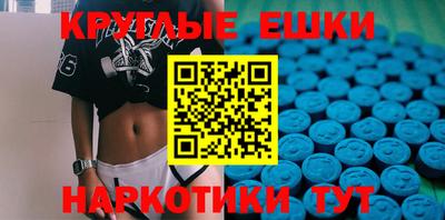 героин Пушкино