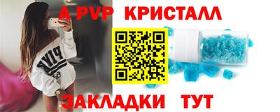 героин Пушкино