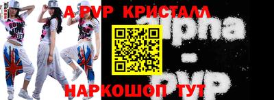 МДПВ Пугачёв