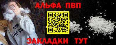 МДПВ Пугачёв