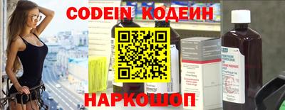 бутик Рузаевка