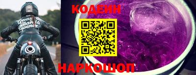 героин Пушкино
