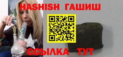 твердый Рыбинск