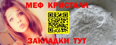 героин Пушкино