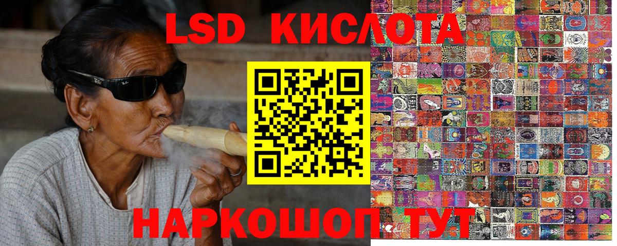 Самара  Марки N-bome 1,5мг  Марки N-bome 1,5мг  Наркотические марки  Вход с VPN 